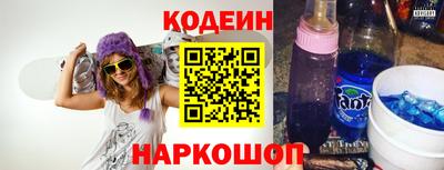 MDMA Сафоново