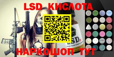 прущая мука Краснознаменск