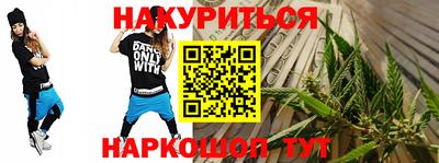 прущая мука Краснознаменск