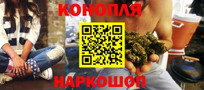 твердый Саяногорск
