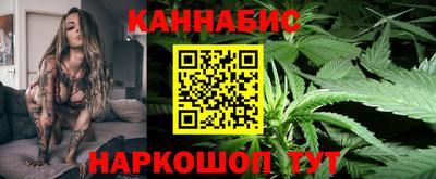 прущая мука Краснознаменск